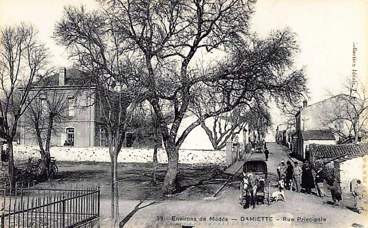 Damiette - Rue Principale.jpg